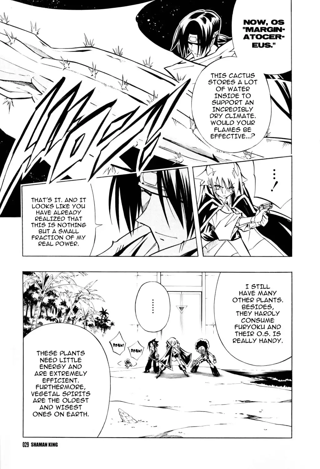 Shaman King Chapter 292 20